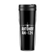 Antonov AN-124 & Plane Designed Plastic Travel Mugs Fashion