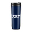 727 Flat Text Designed Plastic Travel Mugs Cheap